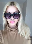 Василиса Василиса