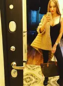 Камилла