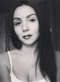 Диана