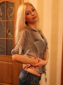 Лиза