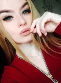 Анжела Анжела