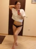 Алсу Алсу